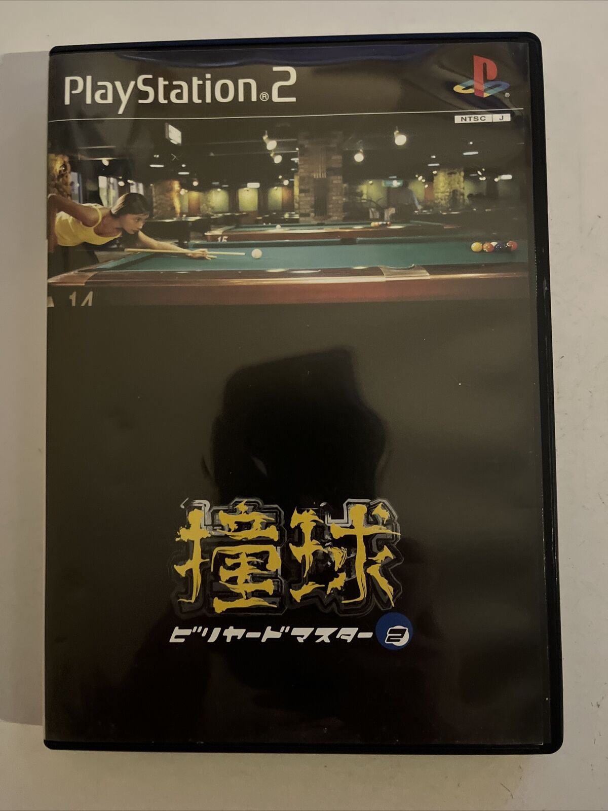 Doukyu Billiard Master 2 - PlayStation PS2 NTSC-J JAPAN Game Complete w Manual