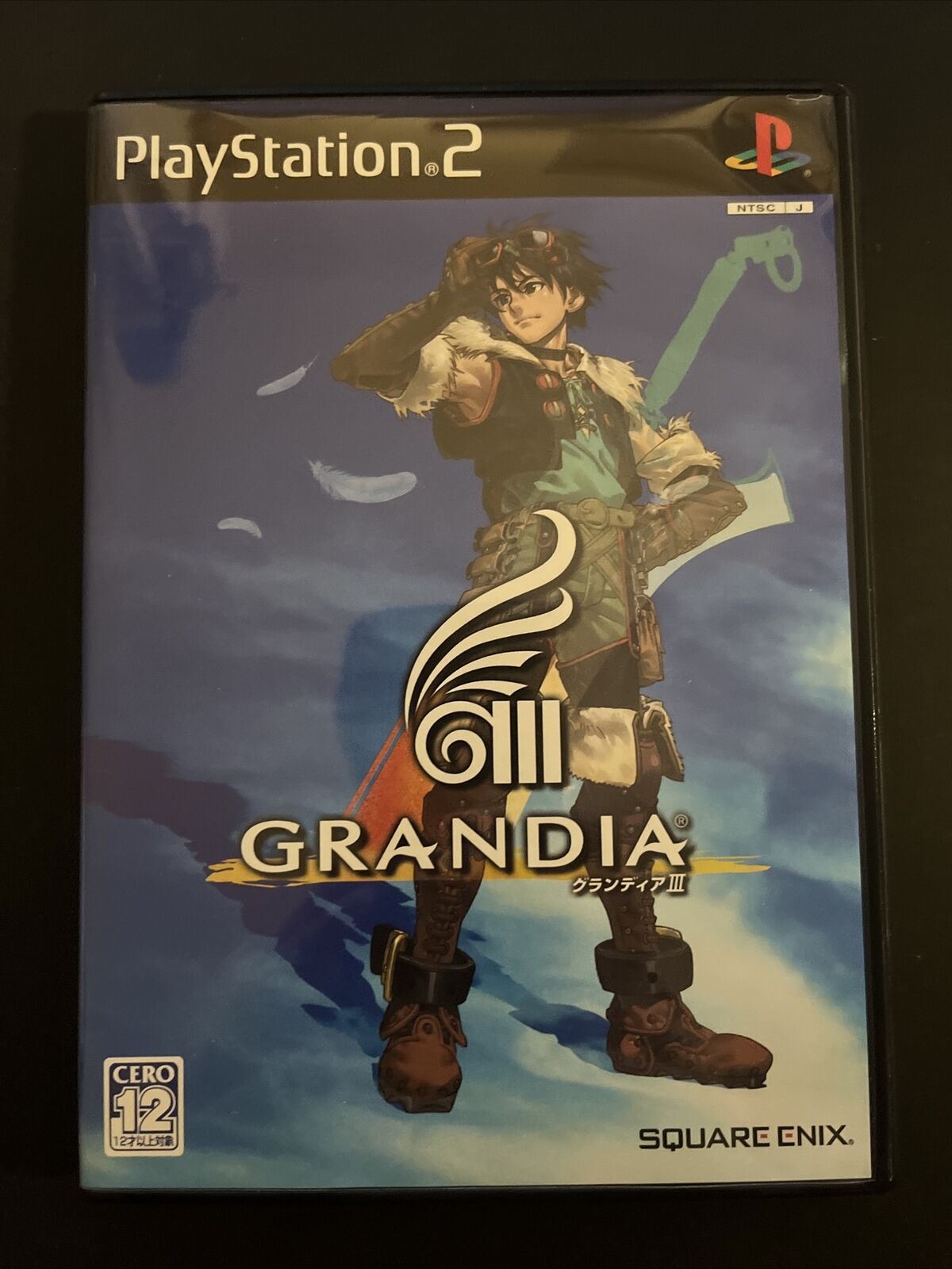 Grandia 3 - PlayStation 2 PS2 NTSC-J JAPAN RPG Game Complete with Manual