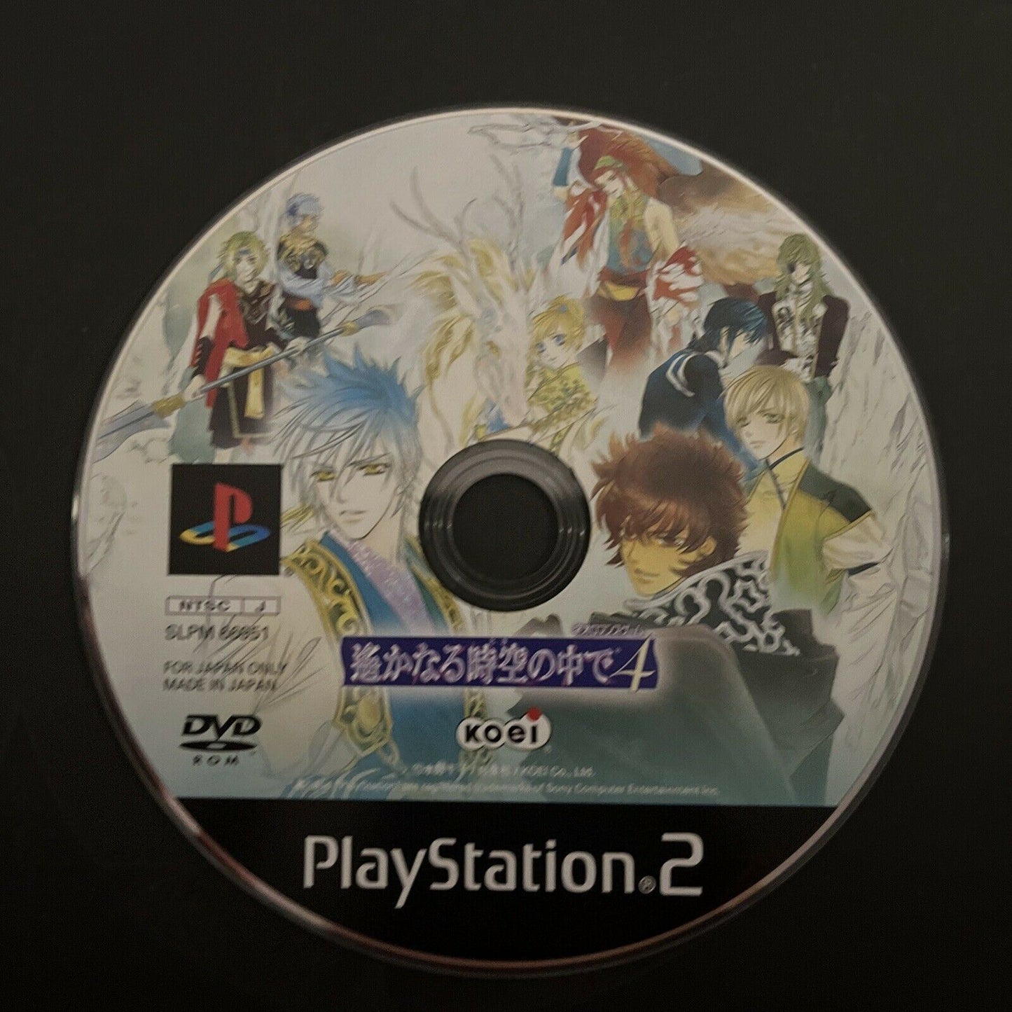 Harukanaru Toki no Naka de 4 - PlayStation PS2 NTSC-J JAPAN Game with Manual