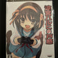 *New Sealed* Suzumiya Haruchi no Tomadoi [Limited Edition] - PS2 NTSC-J JAPAN