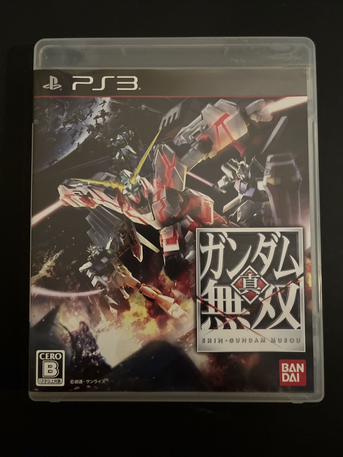 Shin Gundam Musou - PlayStation 3 PS3 JAPAN Game Complete with Manual