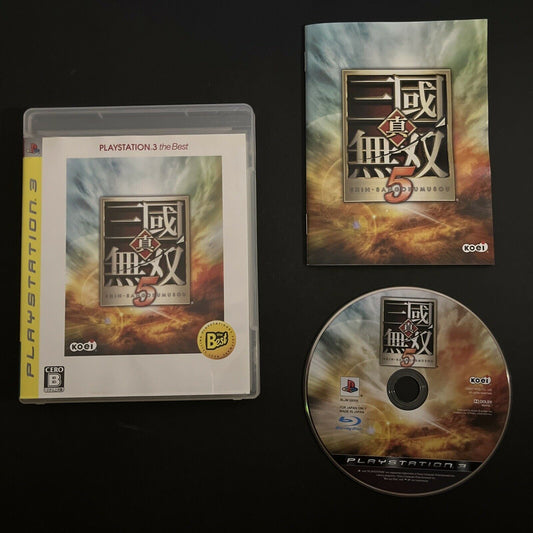 Shin Sangoku Musou 5 - PlayStation 3 PS3 JAPAN Game Complete with Manual