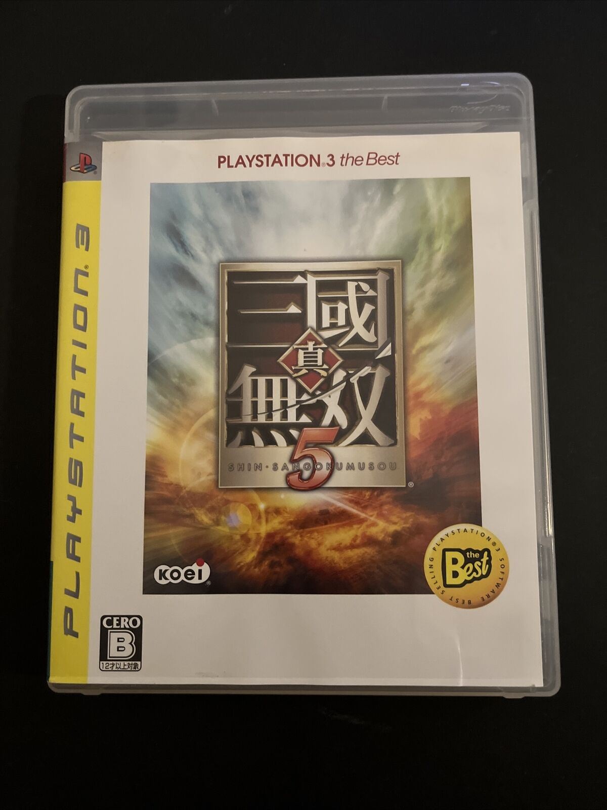 Shin Sangoku Musou 5 - PlayStation 3 PS3 JAPAN Game Complete with Manual