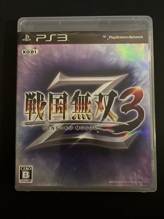 Sengoku Musou 3 Z - PlayStation 3 PS3 JAPAN Game with Manual