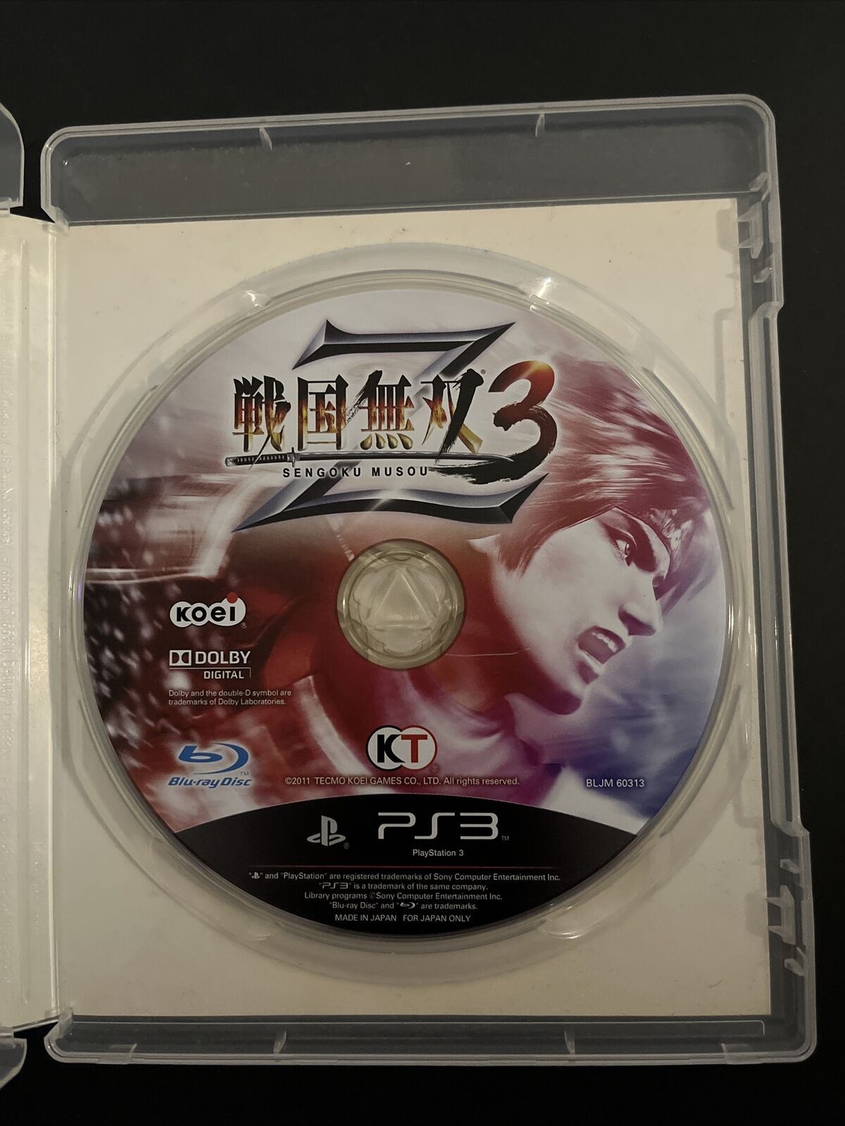 Sengoku Musou 3 Z - PlayStation 3 PS3 JAPAN Game with Manual