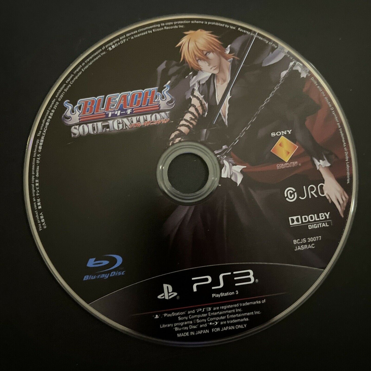 Bleach: Soul Ignition - PlayStation 3 PS3 JAPAN Game Complete with Manual