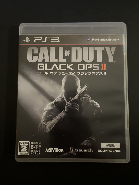 Call Of Duty Black Ops 2 - PlayStation 3 PS3 JAPAN Game with Manual