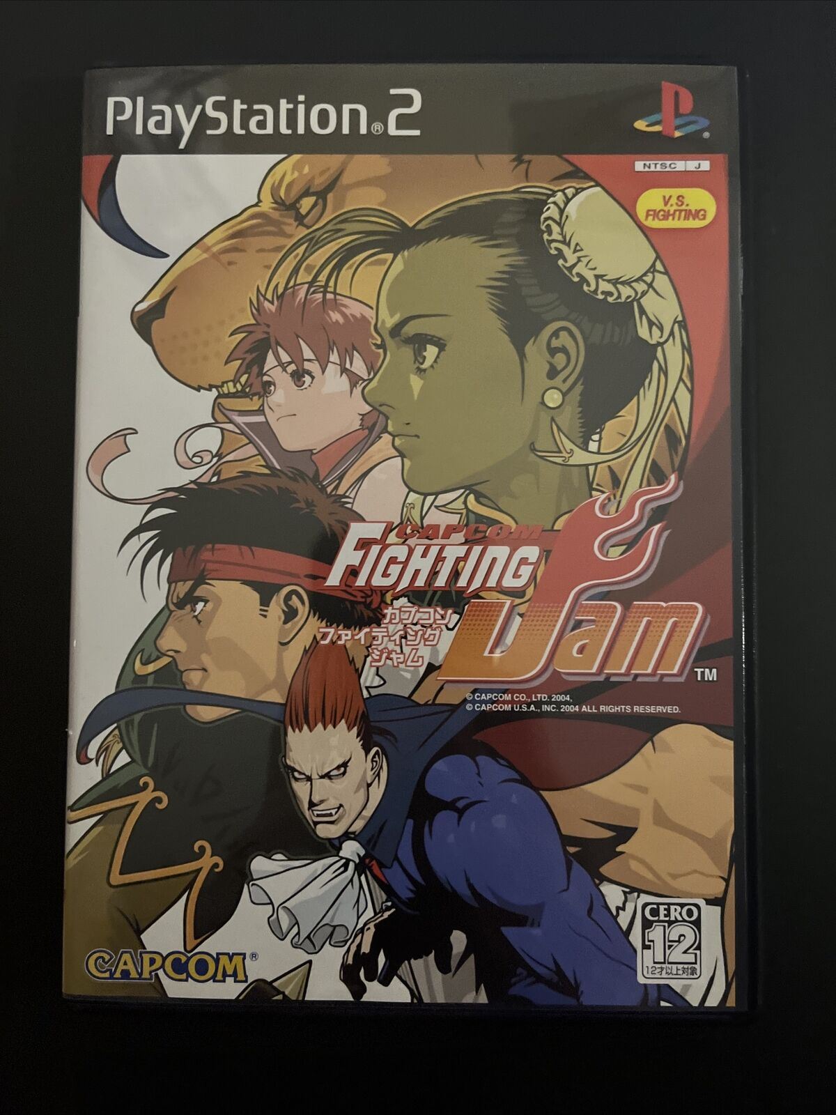 Capcom Fighting Jam - PlayStation PS2 NTSC-J JAPAN Game with Manual