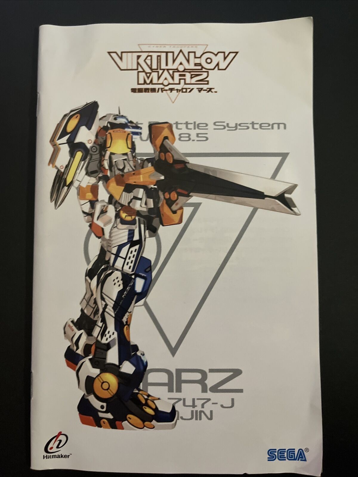 Jeu PS2 Cyber Troopers Virtual-On MARZ - Version NTSC-J (Japon), édition SEGA 2003, Comme Neuf