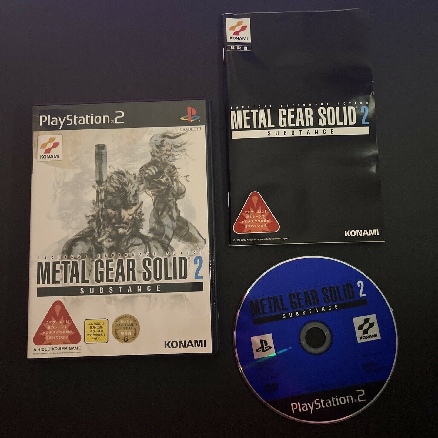 Metal Gear Solid 2: Substance - PlayStation PS2 NTSC-J JAPAN Game with Manual