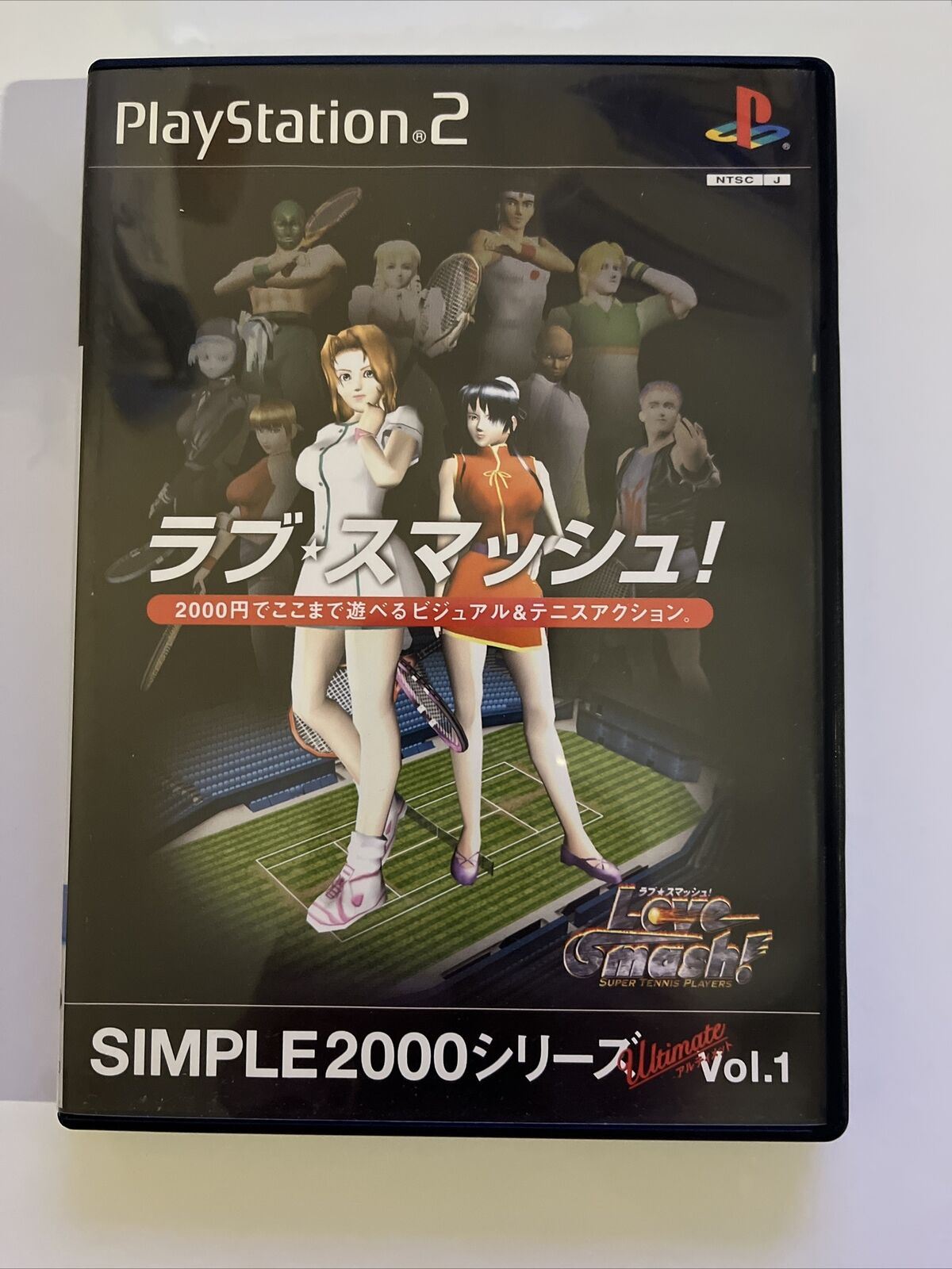 Love Smash Tennis - PlayStation PS2 NTSC-J JAPAN Game with Manual