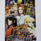Love Smash Tennis - PlayStation PS2 NTSC-J JAPAN Game with Manual