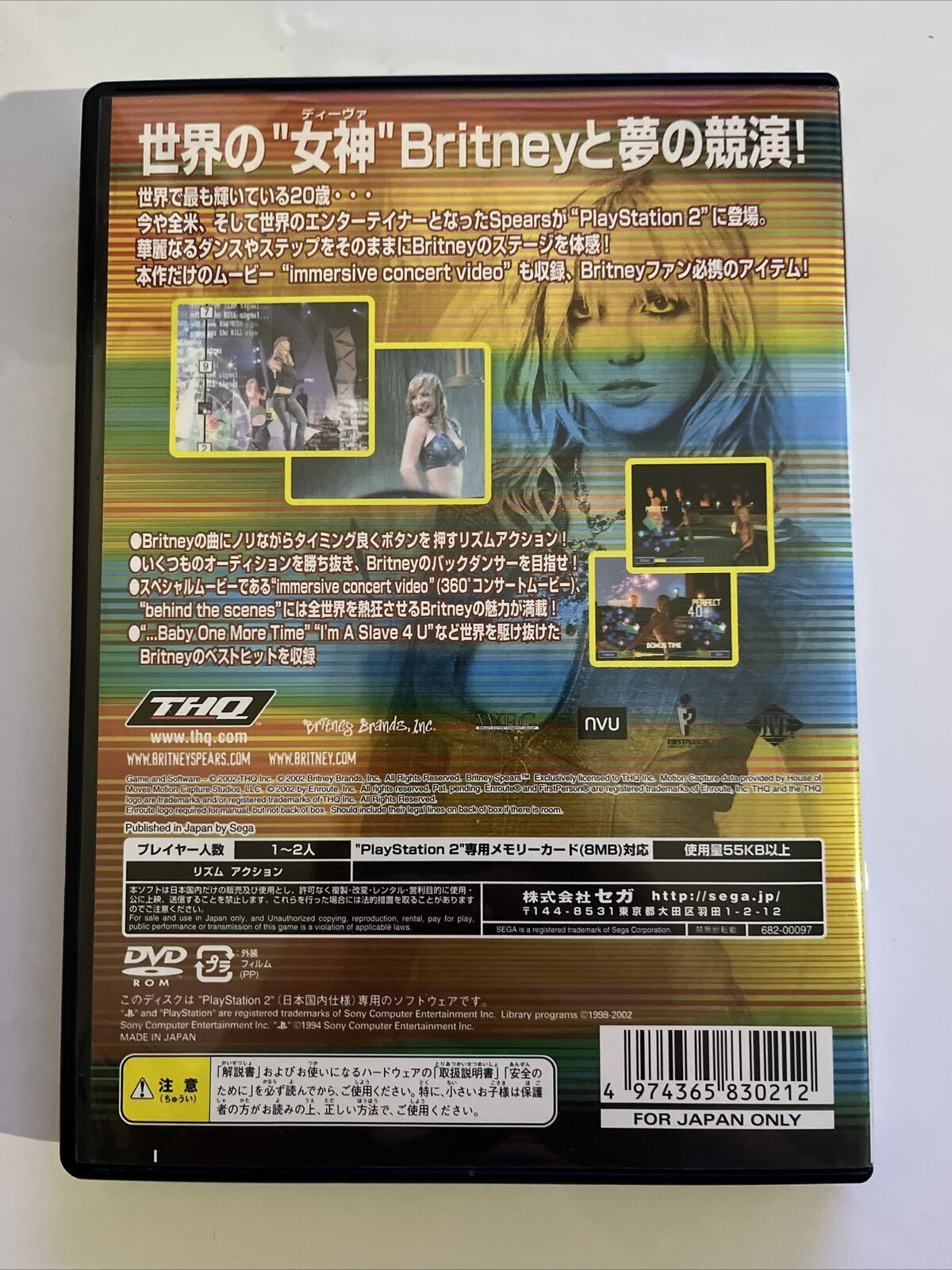 Britney's Dance Best - PlayStation PS2 NTSC-J JAPAN Game with Manual