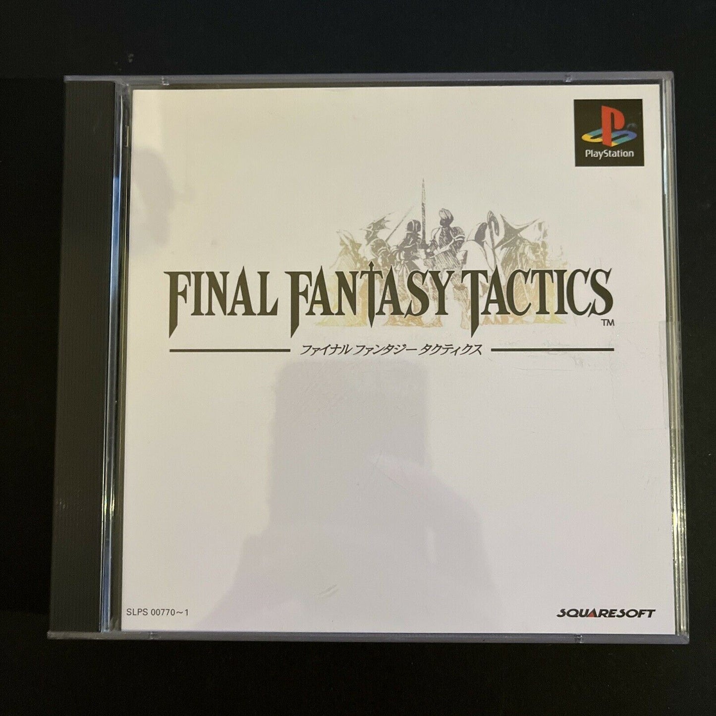 Final Fantasy Tactics + Square Preview - PlayStation PS1 NTSC-J JAPAN w Manual