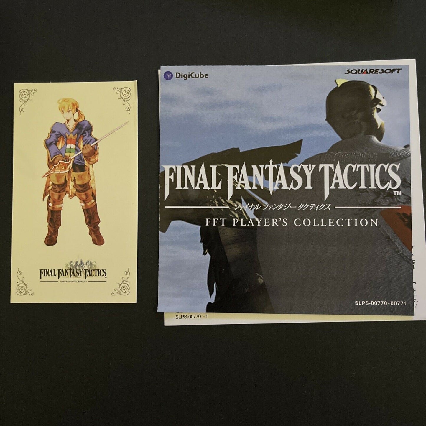 Final Fantasy Tactics + Square Preview - PlayStation PS1 NTSC-J JAPAN w Manual