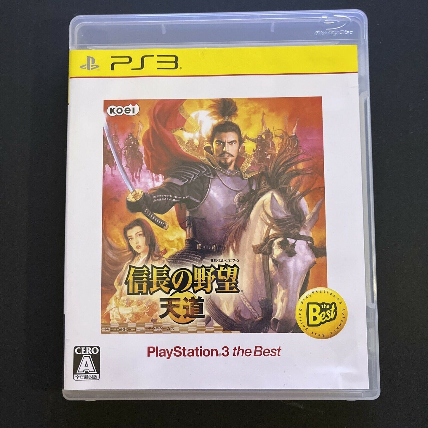 Nobunaga no Yabou: Tendou - PlayStation 3 PS3 JAPAN Game with Manual