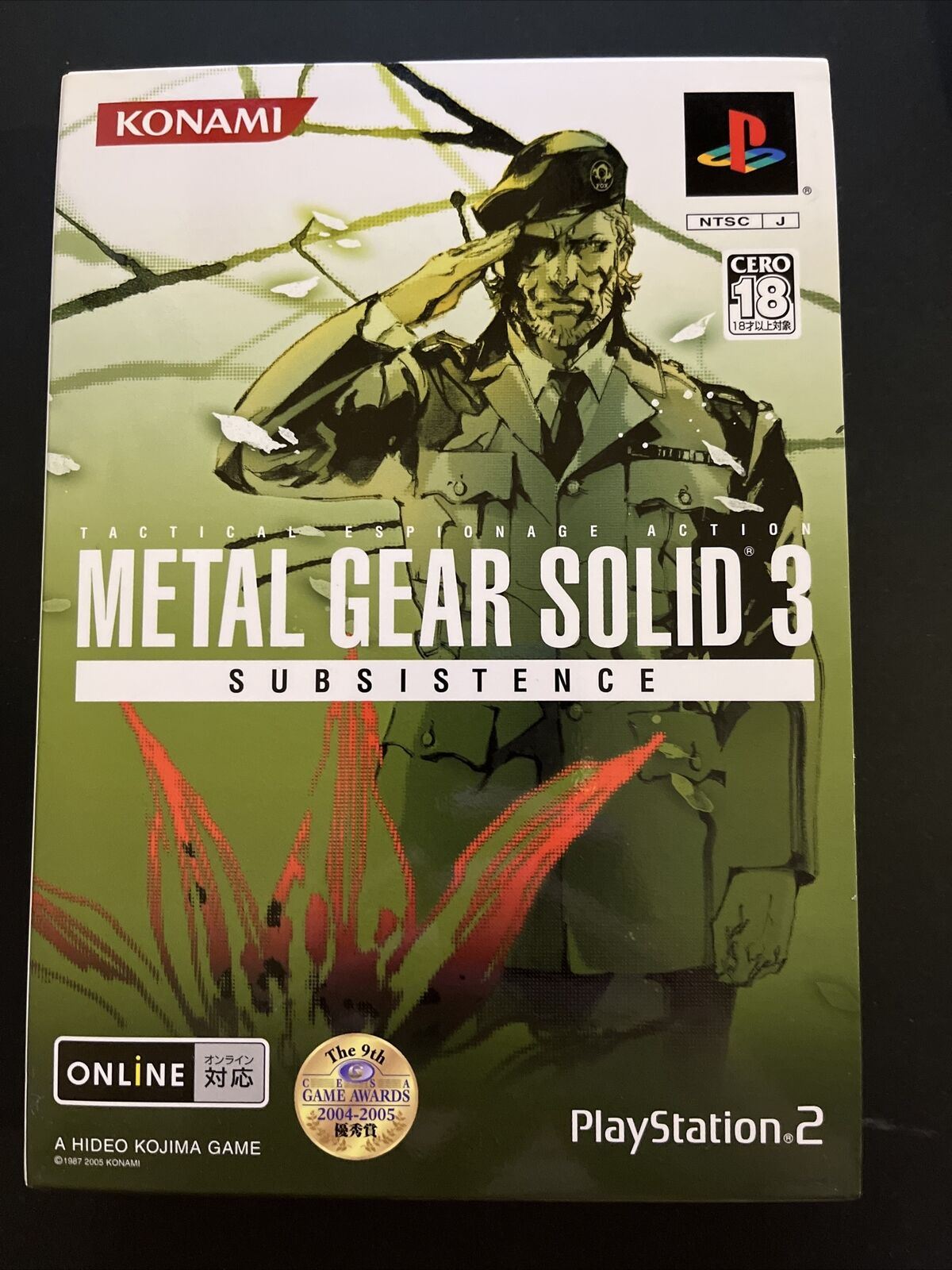 Metal Gear Solid 3 Subsistence [First Print Limited Edition] - PS2 NTSC-J JAPAN