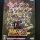 Super Robot Taisen Z Special Disc - PlayStation PS2 NTSC-J JAPAN Game w Manual