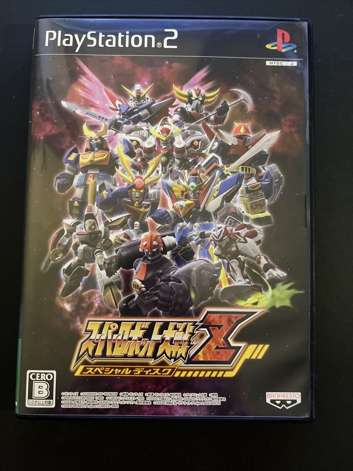 Super Robot Taisen Z Special Disc - PlayStation PS2 NTSC-J JAPAN Game w Manual