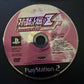 Super Robot Taisen Z Special Disc - PlayStation PS2 NTSC-J JAPAN Game w Manual