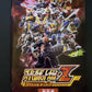 Super Robot Taisen Z Special Disc - PlayStation PS2 NTSC-J JAPAN Game w Manual