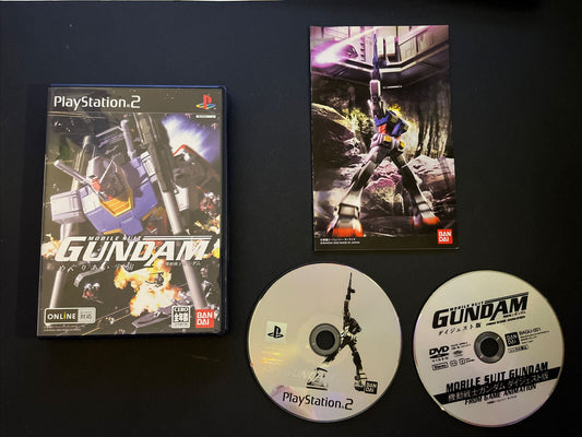 Mobile Suit Gundam: Megurial Sora - PlayStation PS2 NTSC-J JAPAN Game w Manual