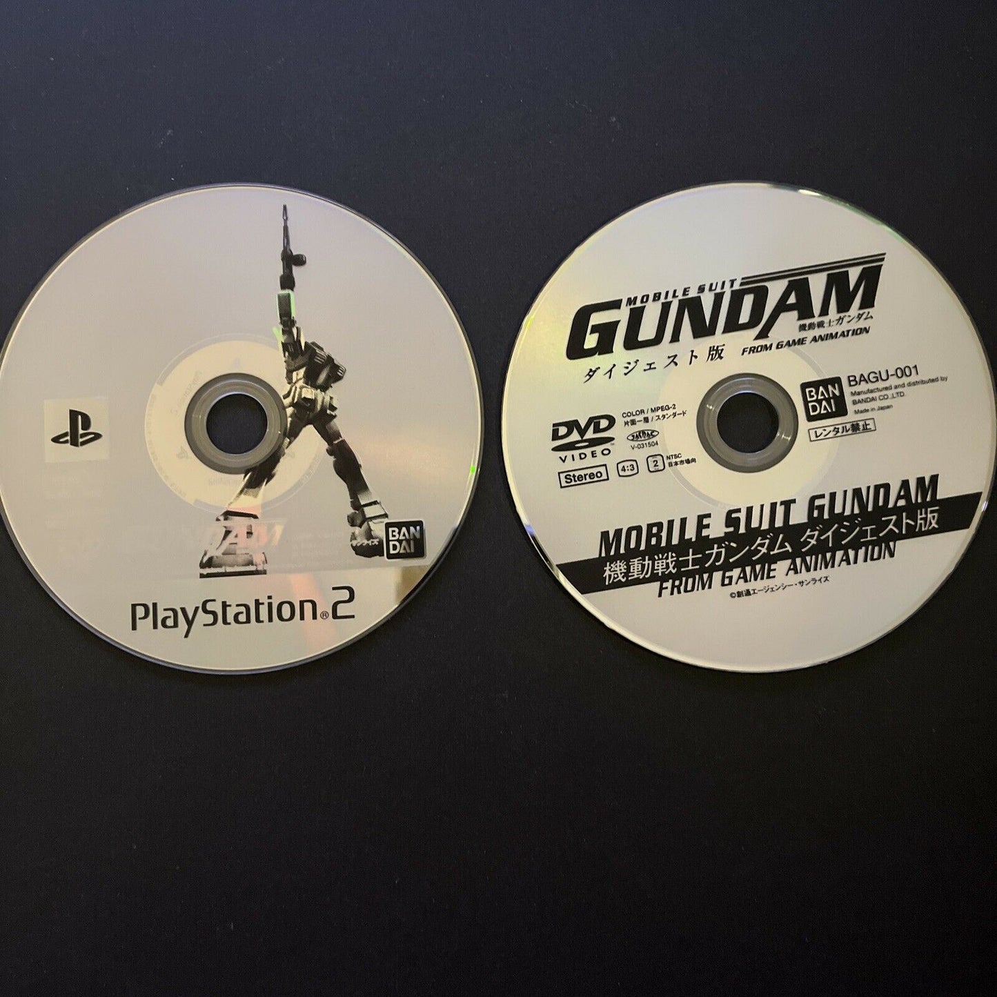 Mobile Suit Gundam: Megurial Sora - PlayStation PS2 NTSC-J JAPAN Game w Manual