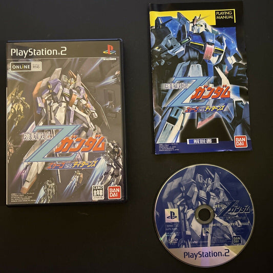 Mobile Suit Z-Gundam: AEUG Vs. Titans - PlayStation PS2 NTSC-J JAPAN Game