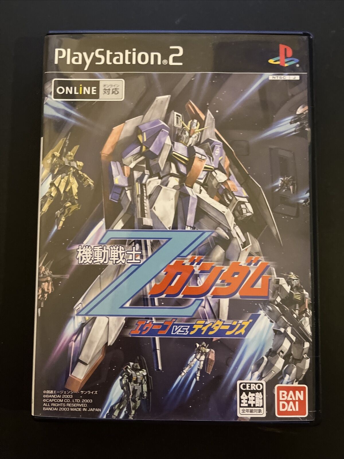 Mobile Suit Z-Gundam: AEUG Vs. Titans - PlayStation PS2 NTSC-J JAPAN Game