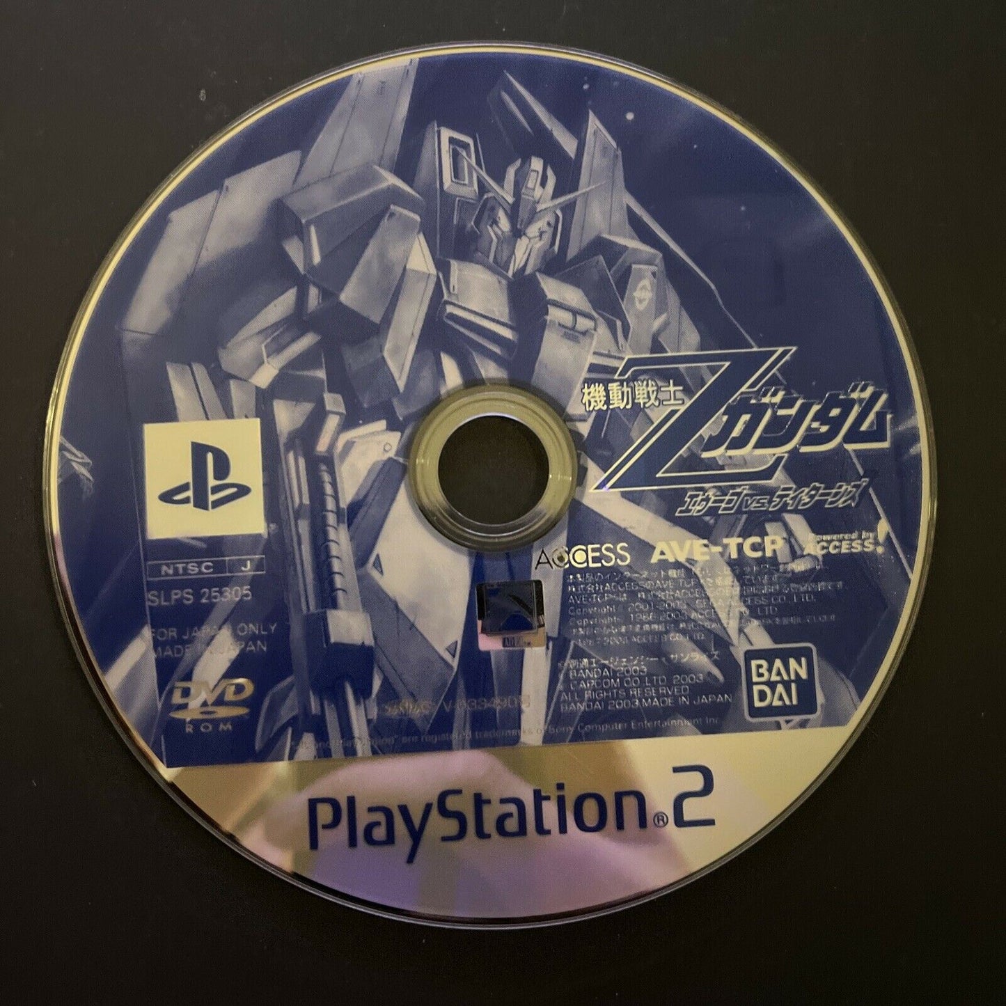 Mobile Suit Z-Gundam: AEUG Vs. Titans - PlayStation PS2 NTSC-J JAPAN Game