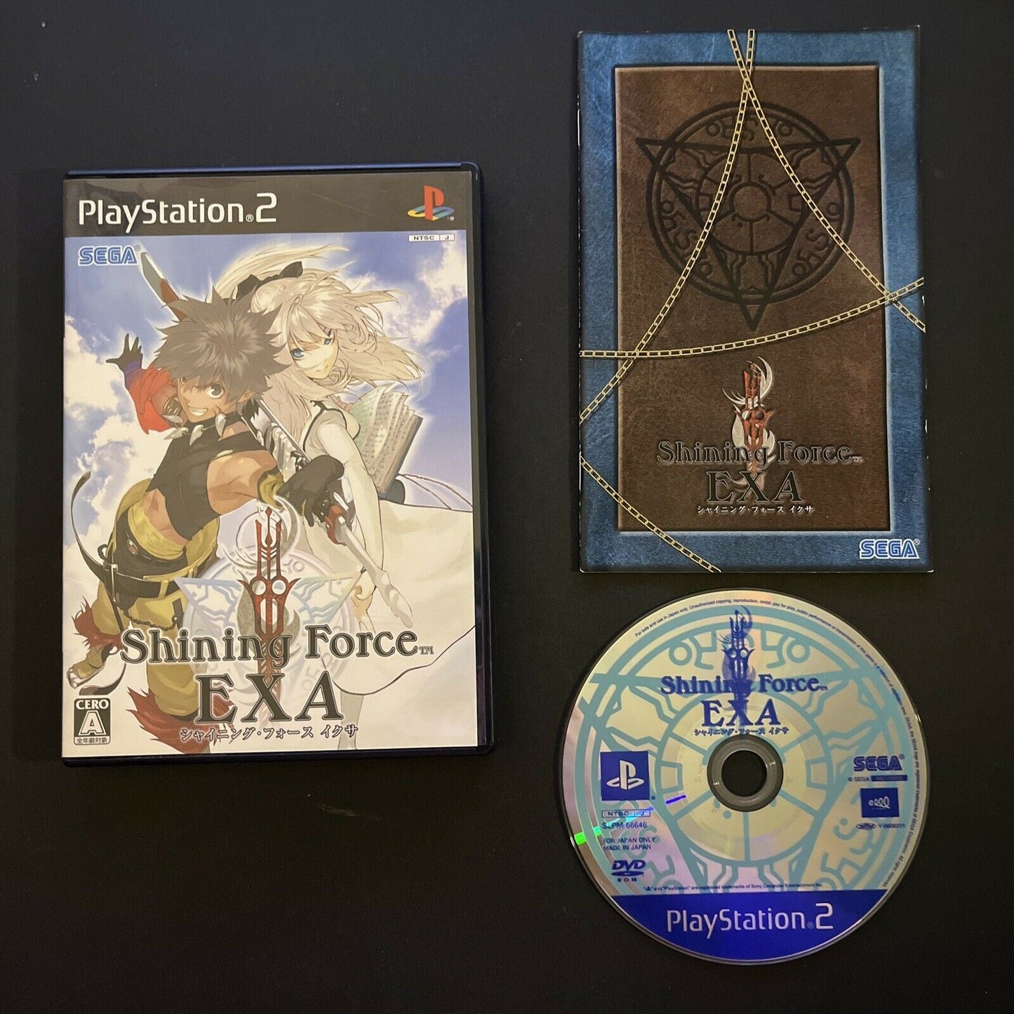 Shining Force EXA - PlayStation 2 PS2 NTSC-J JAPAN SEGA Game with Manual