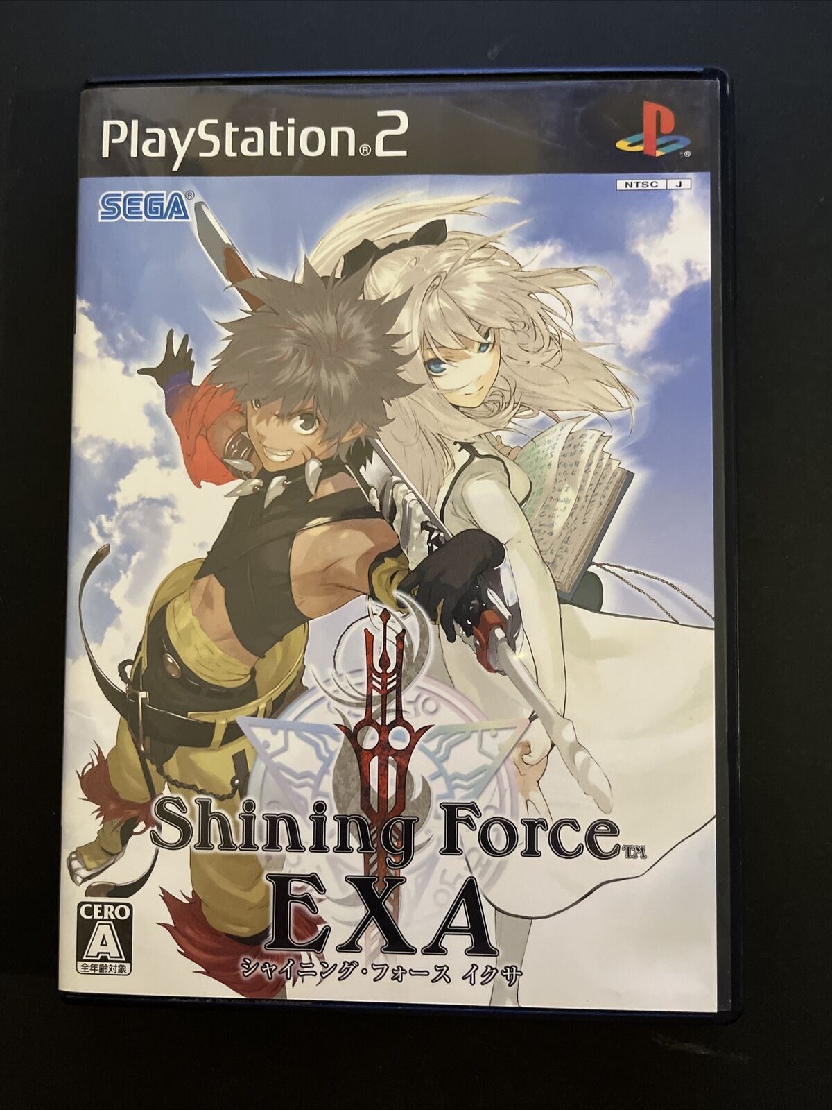 Shining Force EXA - PlayStation 2 PS2 NTSC-J JAPAN SEGA Game with