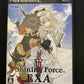 Shining Force EXA - PlayStation 2 PS2 NTSC-J JAPAN SEGA Game with Manual