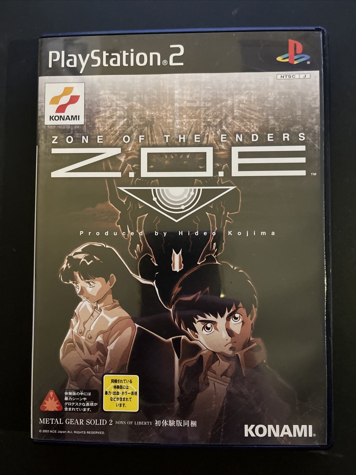 Z.O.E.: Zone of the Enders - PlayStation PS2 NTSC-J JAPAN Game with Manual