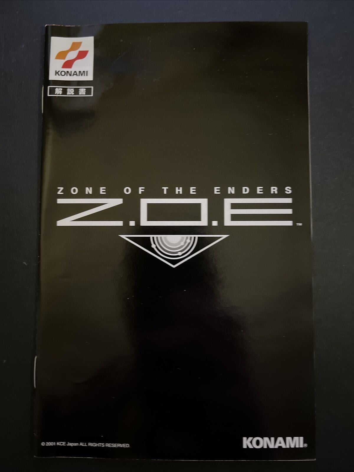 Z.O.E.: Zone of the Enders - PlayStation PS2 NTSC-J JAPAN Game with Manual