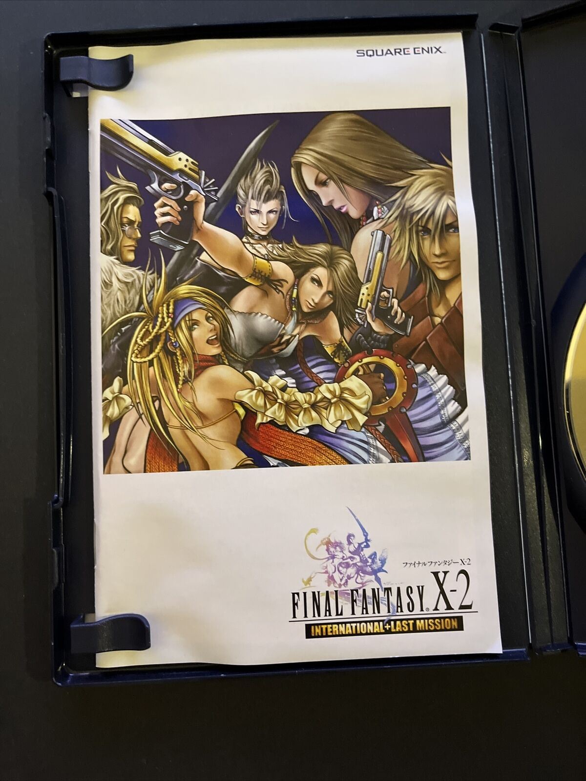 Final Fantasy X & X-2 International Last Mission - PlayStation PS2 NTSC-J JAPAN