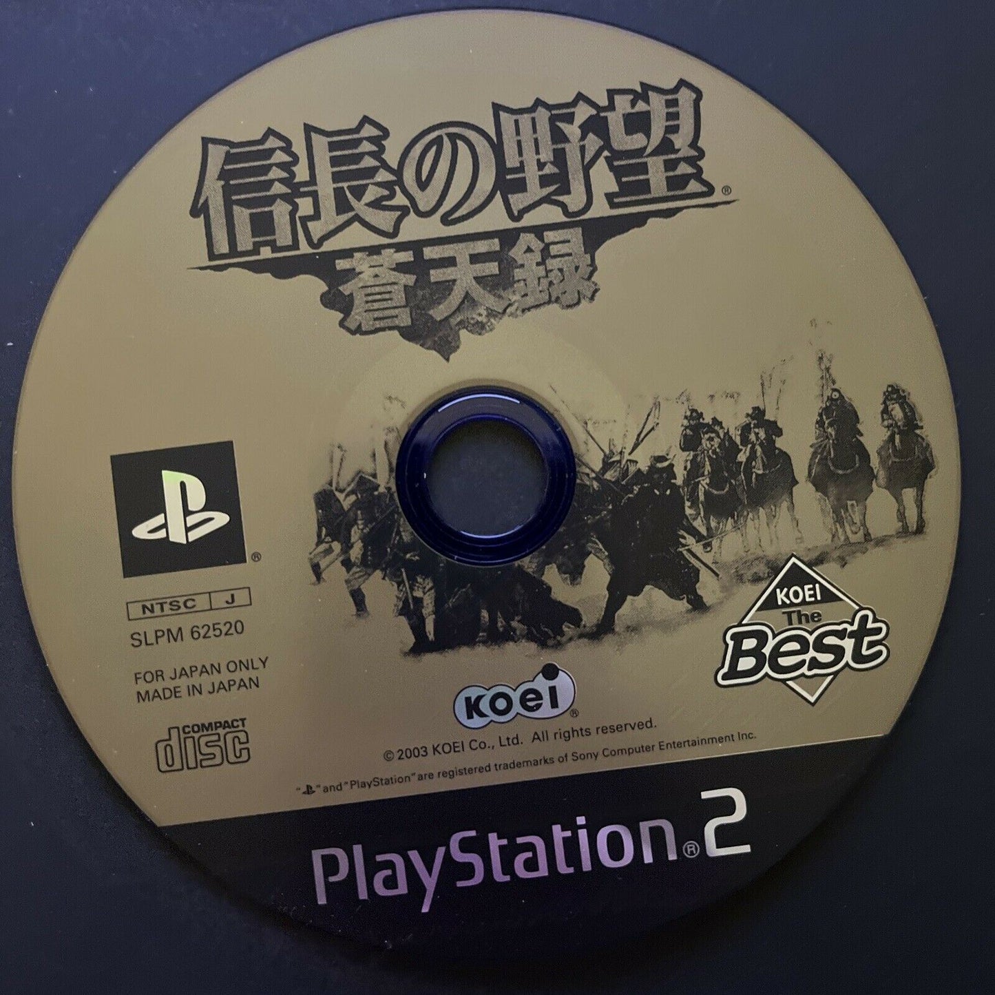 Nobunaga no Yabou: Soutensoku - PlayStation PS2 NTSC-J JAPAN Game with Manual