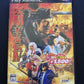 Taikou Risshiden IV - PlayStation PS2 NTSC-J JAPAN Complete Game with Manual