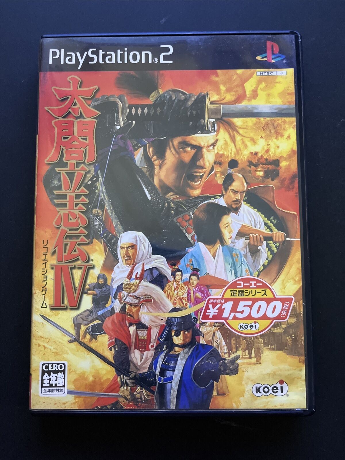 Taikou Risshiden IV - PlayStation PS2 NTSC-J JAPAN Complete Game with Manual