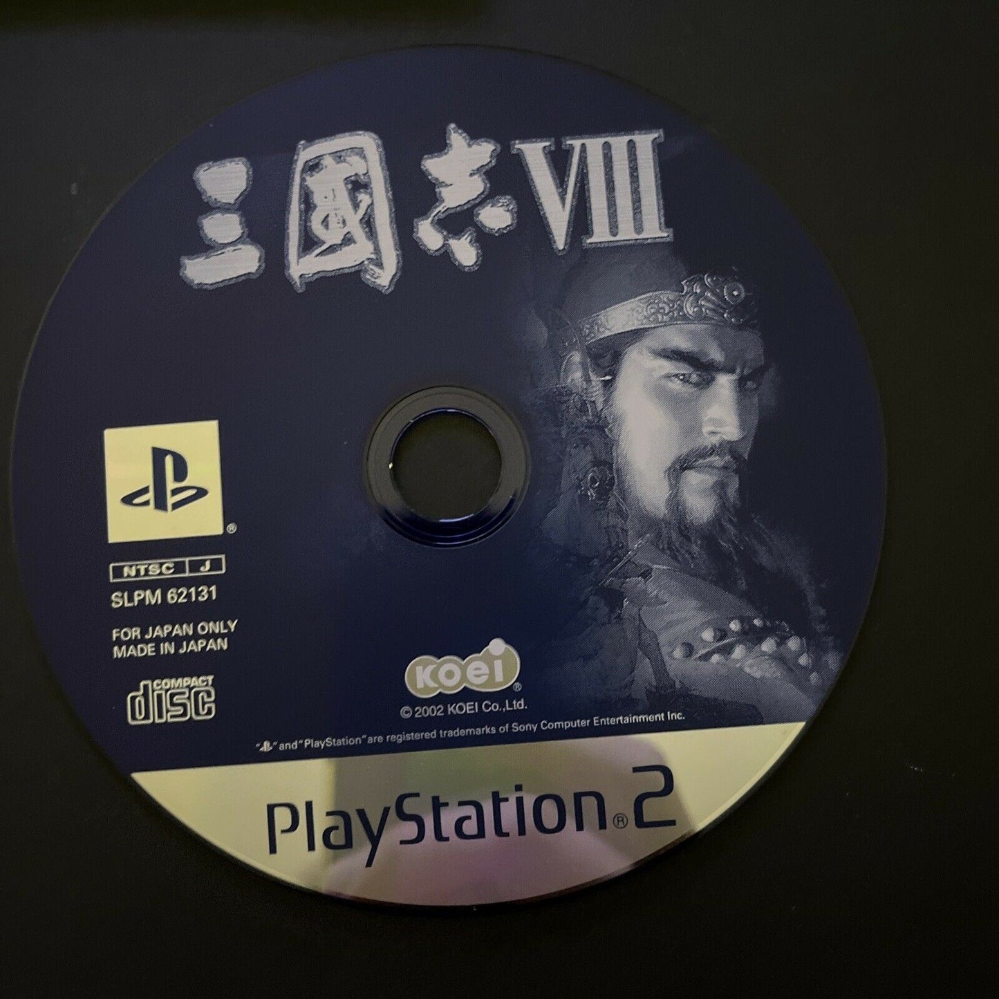 Romance Of 3 Kingdoms 8 (Sangokushi VIII) - PlayStation PS2 NTSC-J JAPAN Game