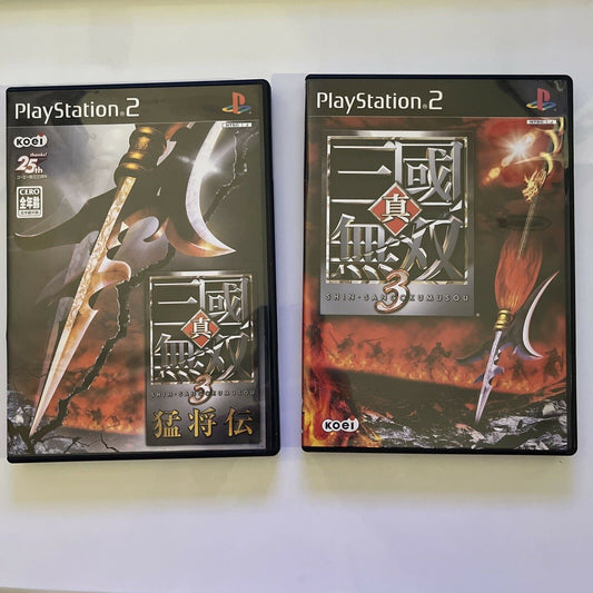 Shin Sangoku Musou 3 & Mushoden - PlayStation PS2 NTSC- J JAPAN Game with Manual