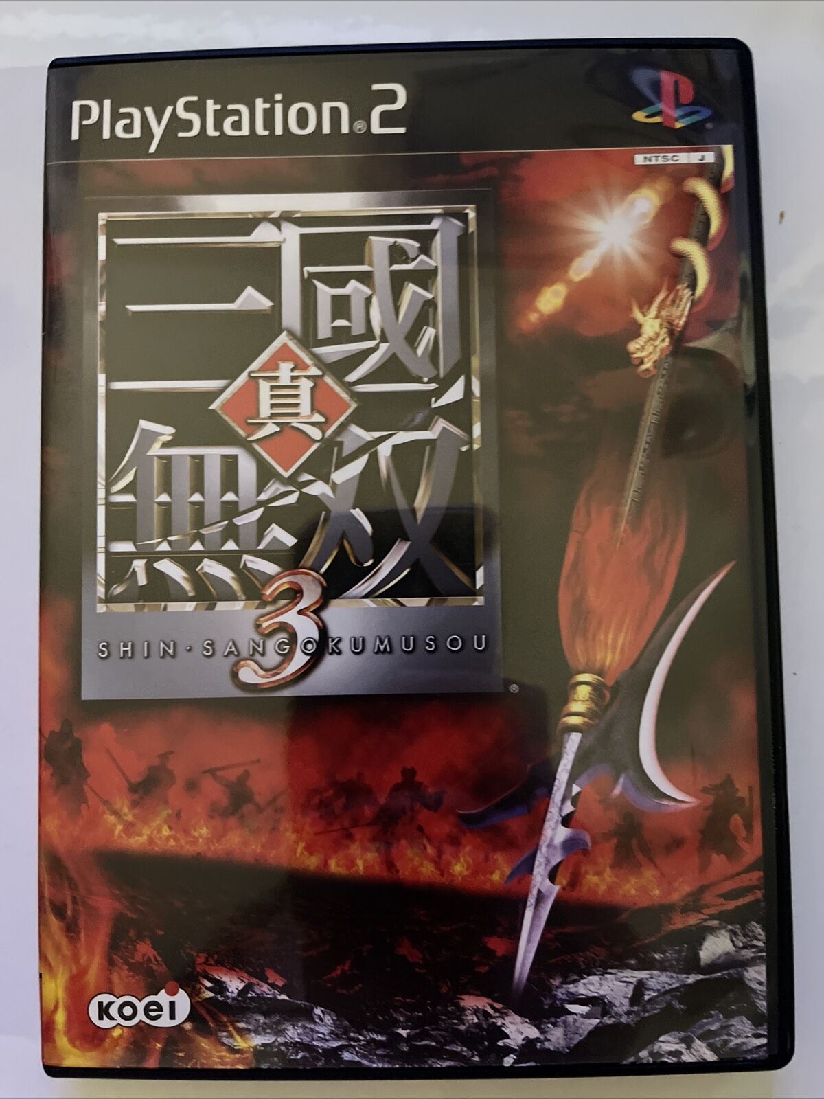 Shin Sangoku Musou 3 & Mushoden - PlayStation PS2 NTSC- J JAPAN Game with Manual