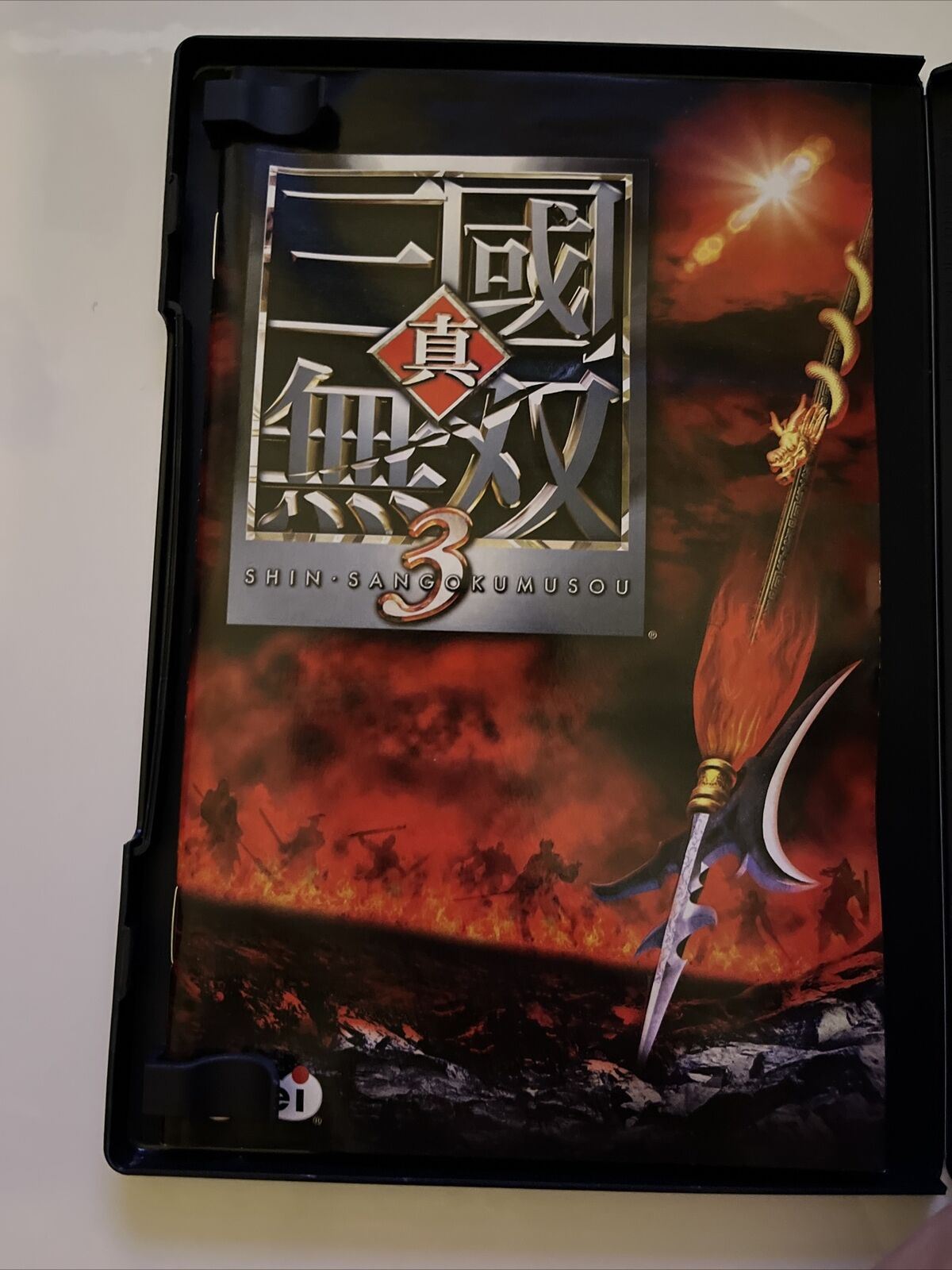 Shin Sangoku Musou 3 & Mushoden - PlayStation PS2 NTSC- J JAPAN Game with Manual