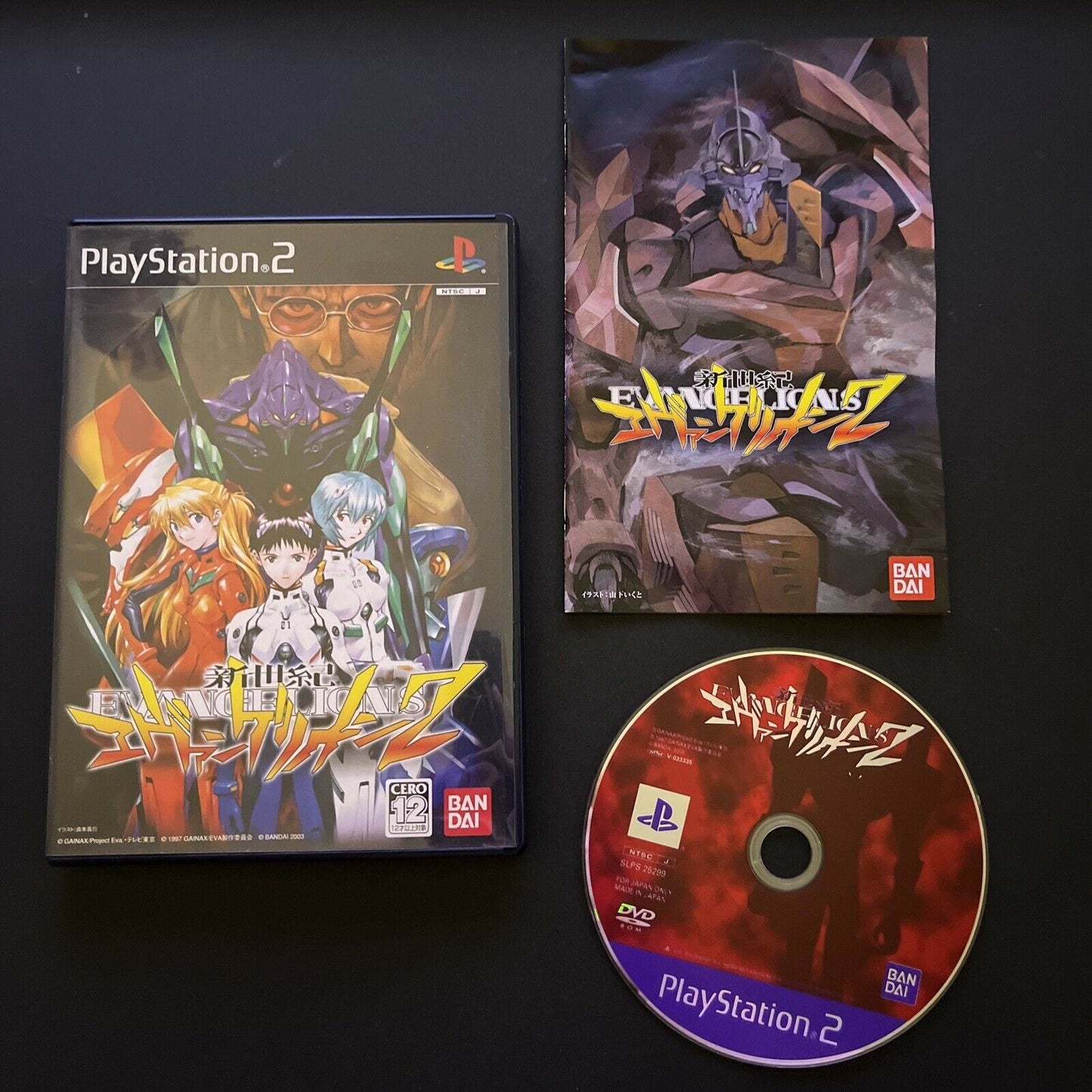 Neon Genesis Evangelion 2 - PlayStation PS2 NTSC-J Japan Game with Manual