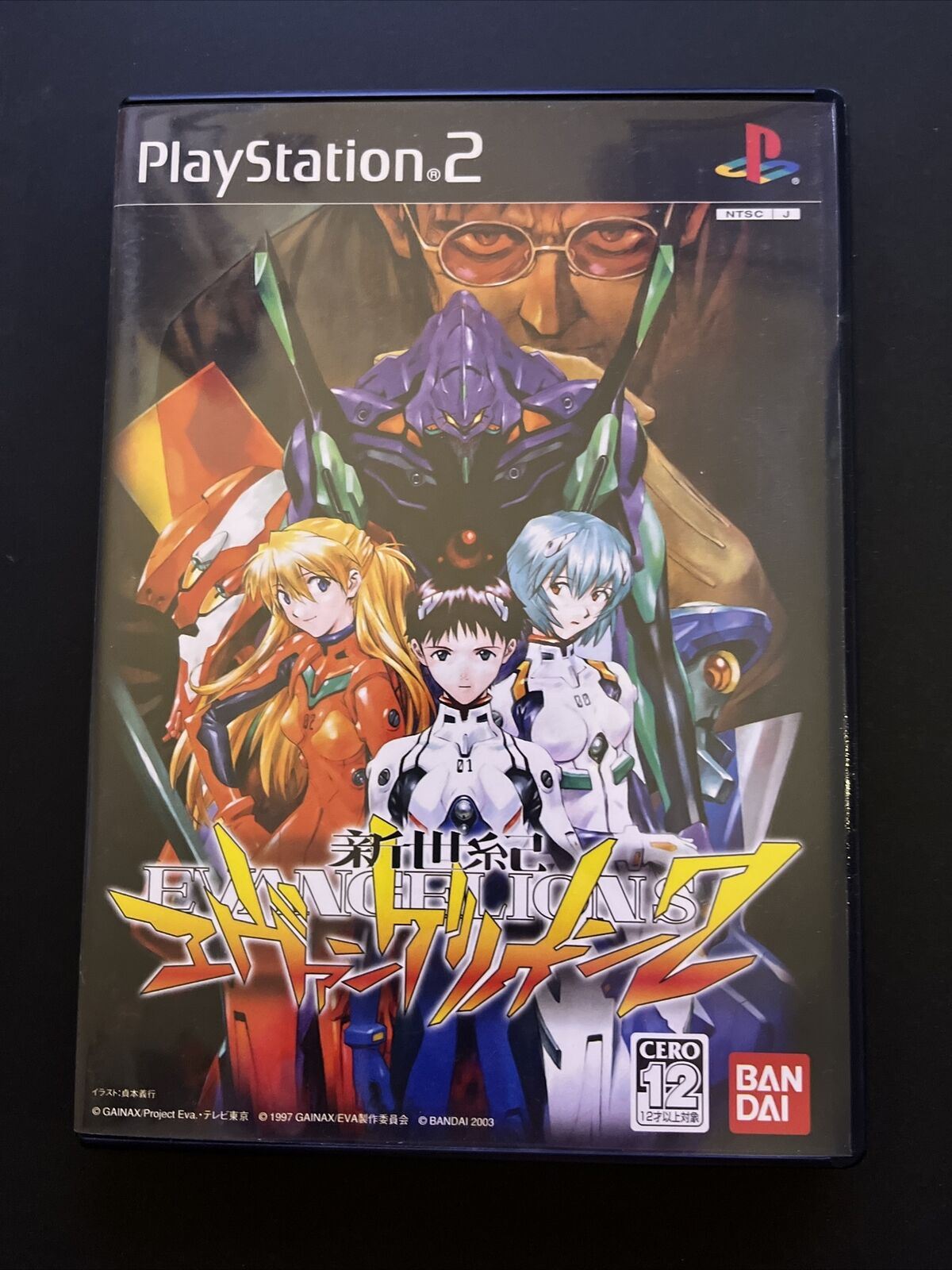 Neon Genesis Evangelion 2 - PlayStation PS2 NTSC-J Japan Game with Manual