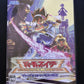 Virtua Fighter Cyber Generation - PlayStation PS2 NTSC-J JAPAN Game with Manual
