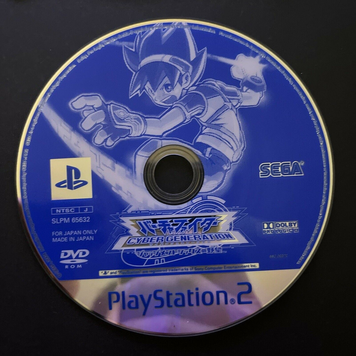 Virtua Fighter Cyber Generation - PlayStation PS2 NTSC-J JAPAN Game with Manual