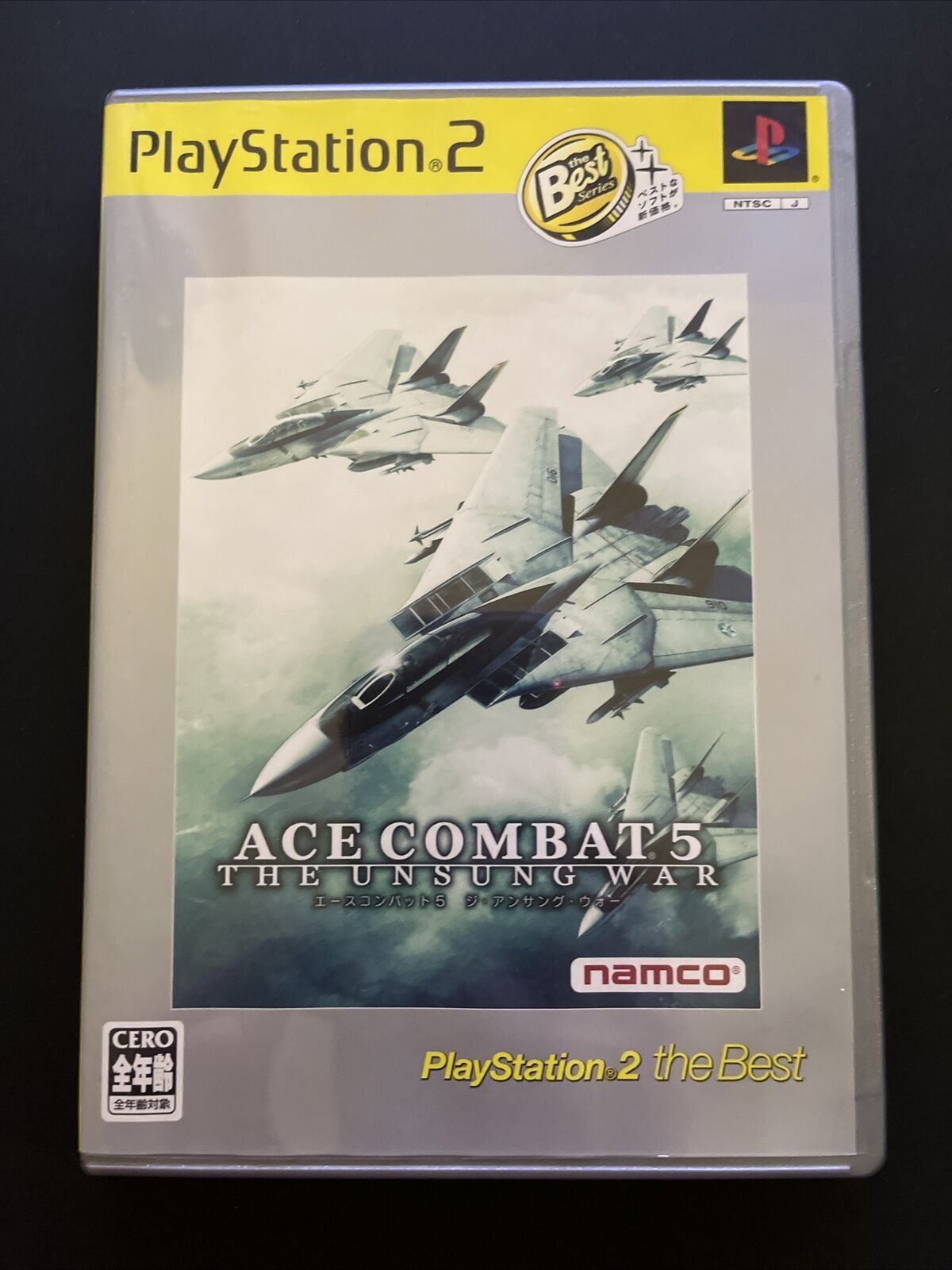 Ace Combat 5: The Unsung War - PlayStation PS2 NTSC-J JAPAN Game with Manual