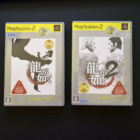 Yakuza 1 & 2 (Ryu ga Gotoku) - PlayStation PS2 NTSC-J JAPAN Game Complete