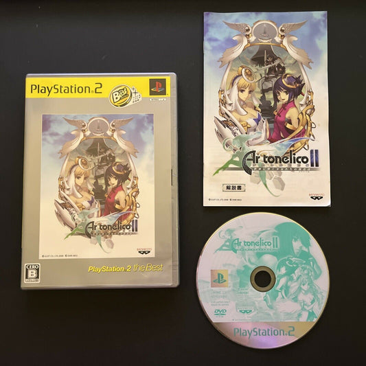 Ar Tonelico II: Melody of Metafalica - PlayStation PS2 NTSC-J JAPAN Game